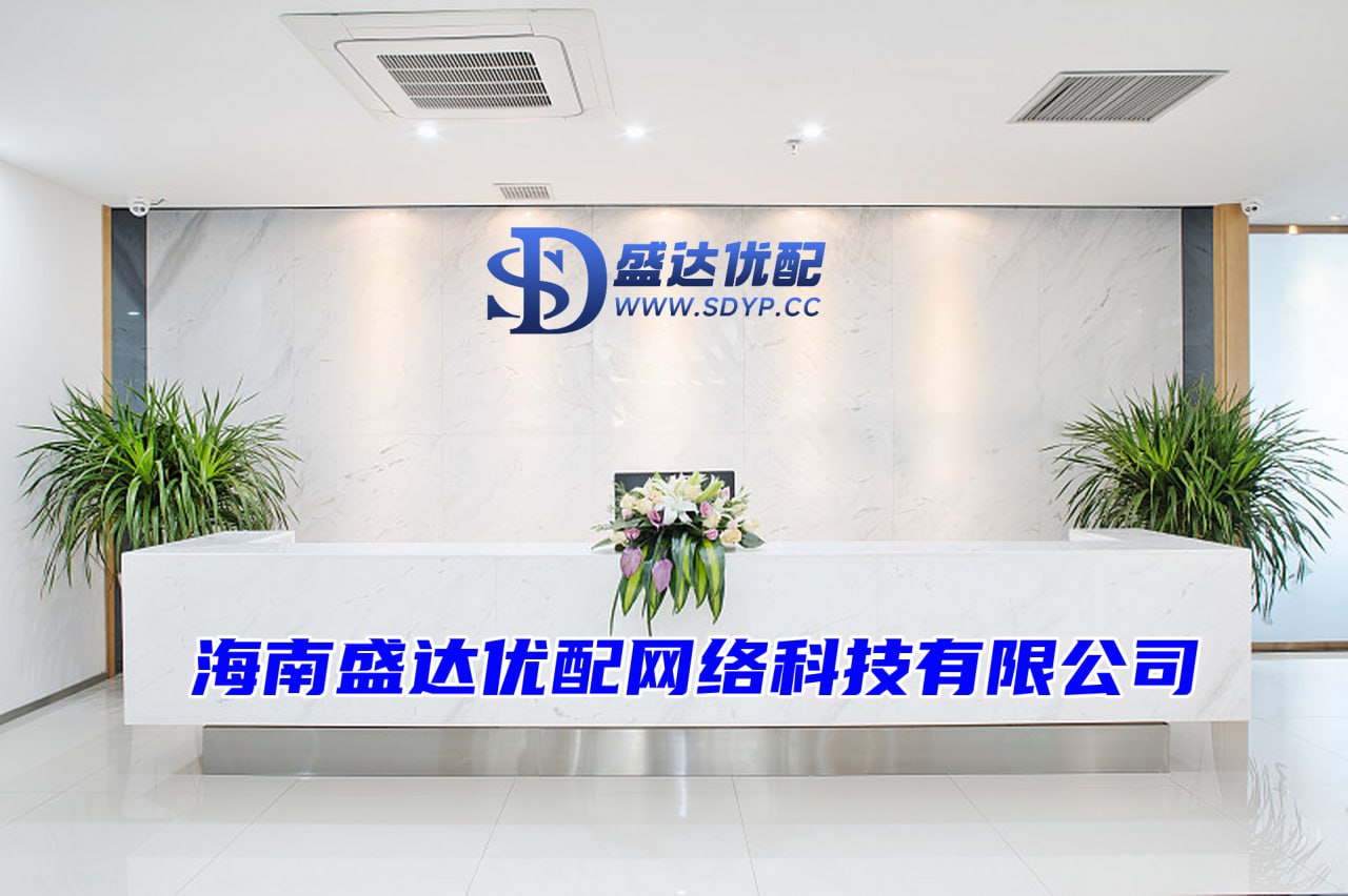 诚利和配资-查查看股票配资-股票按月配资开户-2024年正在受骗的平台